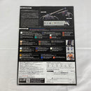 【中古】【未組立】1/48 HG ジャガーノート 遠距離砲撃仕様 「86-エイティシックス-」 [5060932]＜プラモデル＞（代引き不可）6541