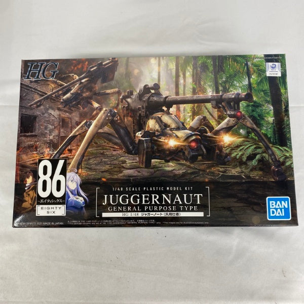 【中古】【未組立】1/48 HG ジャガーノート 汎用仕様 「86-エイティシックス-」 [5060743]＜プラモデル＞（代引き不可）6541