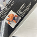 【中古】【未組立】1/48 HG ジャガーノート 汎用仕様 「86-エイティシックス-」 [5060743]＜プラモデル＞（代引き不可）6541