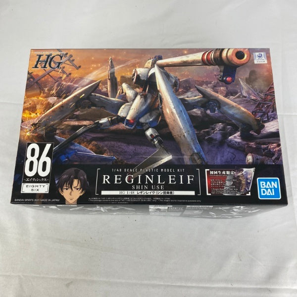 【中古】【未組立】1/48 HG レギンレイヴ シン搭乗機 初回特典付「86-エイティシックス-」 [5061926]＜プラモデル＞（代引き不可）6541
