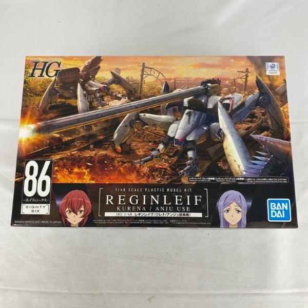 【中古】【未組立】1/48 HG レギンレイヴ クレナ/アンジュ搭乗機 「86-エイティシックス-」 [5061979]＜プラモデル＞（代引き不可）6541