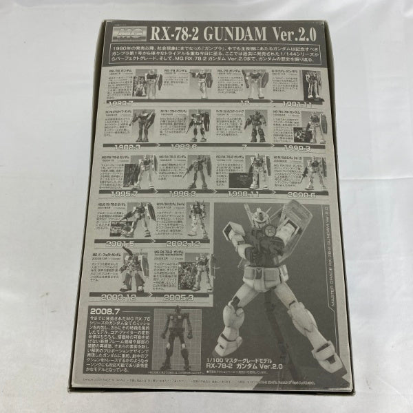 【中古】【未組立】1/100 MG RX-78-2 ガンダム Ver.2.0「機動戦士ガンダム」 [0155520]＜プラモデル＞（代引き不可）6541