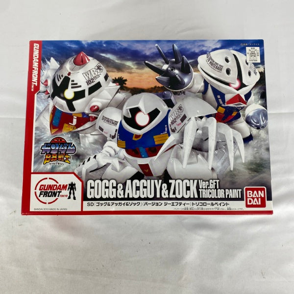【中古】【未組立】SDガンダムBB戦士 SD ゴッグ&アッガイ&ゾック Ver.GFT トリコロールペイント＜プラモデル＞（代引き不可）6541