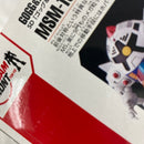 【中古】【未組立】SDガンダムBB戦士 SD ゴッグ&アッガイ&ゾック Ver.GFT トリコロールペイント＜プラモデル＞（代引き不可）6541