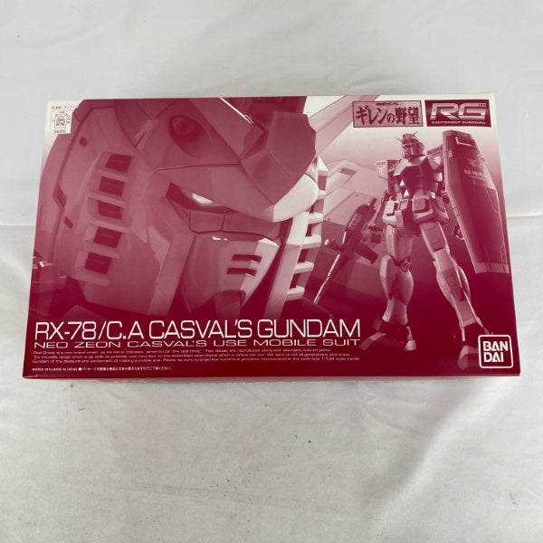 【中古】【未組立】1/144 RG RX-78/C.A キャスバル専用ガンダム 「機動戦士ガンダム ギレンの野望」＜プラモデル＞（代引き不可）6541