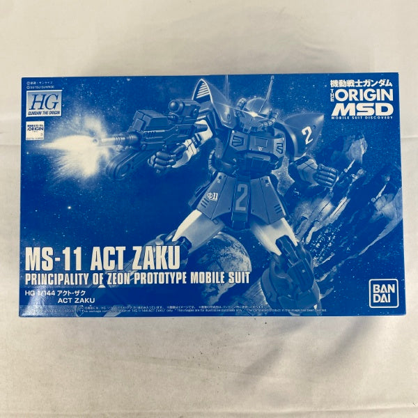 【中古】【未組立】1/144 HG MS-11 アクト・ザク 「機動戦士ガンダム THE ORIGIN MSD」 プレミアムバンダイ限定 [0224804]＜プラモデル＞（代引き不可）6541