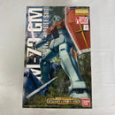 【中古】【未組立】1/100 MG RGM-79 ジム Ver.2.0 スペシャルクリア外装パーツ付き 「機動戦士ガンダム」＜プラモデル＞（代引き不可）6541