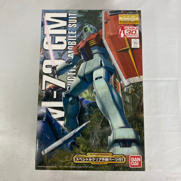 【中古】【未組立】1/100 MG RGM-79 ジム Ver.2.0 スペシャルクリア外装パーツ付き 「機動戦士ガンダム」＜プラモデル＞（代引き不可）6541