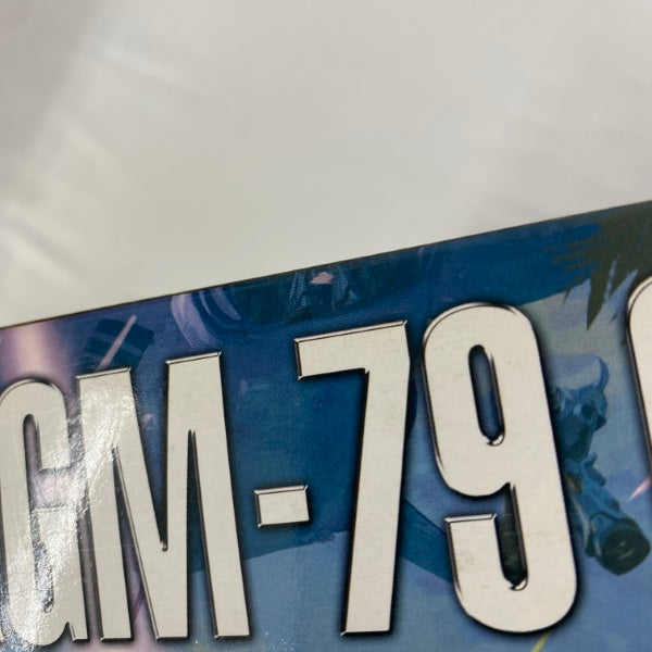 【中古】【未組立】1/100 MG RGM-79 ジム Ver.2.0 スペシャルクリア外装パーツ付き 「機動戦士ガンダム」＜プラモデル＞（代引き不可）6541