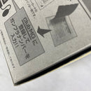 【中古】【未組立】1/100 MG RGM-79 ジム Ver.2.0 スペシャルクリア外装パーツ付き 「機動戦士ガンダム」＜プラモデル＞（代引き不可）6541