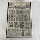 【中古】【未組立】1/100 MG RGM-79 ジム Ver.2.0 スペシャルクリア外装パーツ付き 「機動戦士ガンダム」＜プラモデル＞（代引き不可）6541