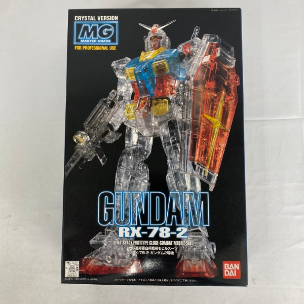 【中古】【未組立】機動戦士ガンダム MG 1/100 RX-78-2 ガンダム2号機 クリスタルバージョン＜プラモデル＞（代引き不可）6541