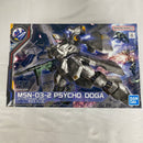 【中古】【未組立】1/144 HG MSN-03-2 サイコ・ドーガ「機動戦士ガンダム 逆襲のシャア ベルトーチカ・チルドレン」[5064241]＜プラモデル＞（代引き不可）6541