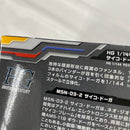 【中古】【未組立】1/144 HG MSN-03-2 サイコ・ドーガ「機動戦士ガンダム 逆襲のシャア ベルトーチカ・チルドレン」[5064241]＜プラモデル＞（代引き不可）6541