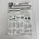 【中古】【未組立】1/144 HG MSN-03-2 サイコ・ドーガ「機動戦士ガンダム 逆襲のシャア ベルトーチカ・チルドレン」[5064241]＜プラモデル＞（代引き不可）6541