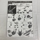 【中古】【未組立】1/144 HG MSN-03-2 サイコ・ドーガ「機動戦士ガンダム 逆襲のシャア ベルトーチカ・チルドレン」[5064241]＜プラモデル＞（代引き不可）6541