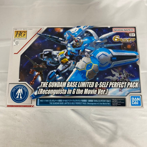 【中古】【未組立】1/144 HG ガンダム G-セルフ(パーフェクトパック装備型) 劇場版GのレコンギスタVer.＜プラモデル＞（代引き不可）6541