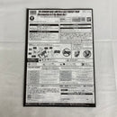 【中古】【未組立】1/144 HG ガンダム G-セルフ(パーフェクトパック装備型) 劇場版GのレコンギスタVer.＜プラモデル＞（代引き不可）6541