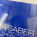 【中古】【未組立】機動戦士ガンダム00 V戦記 RG 1/144 ダブルオークアンタフルセイバー＜プラモデル＞（代引き不可）6541