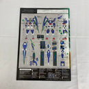 【中古】【未組立】機動戦士ガンダム00 V戦記 RG 1/144 ダブルオークアンタフルセイバー＜プラモデル＞（代引き不可）6541