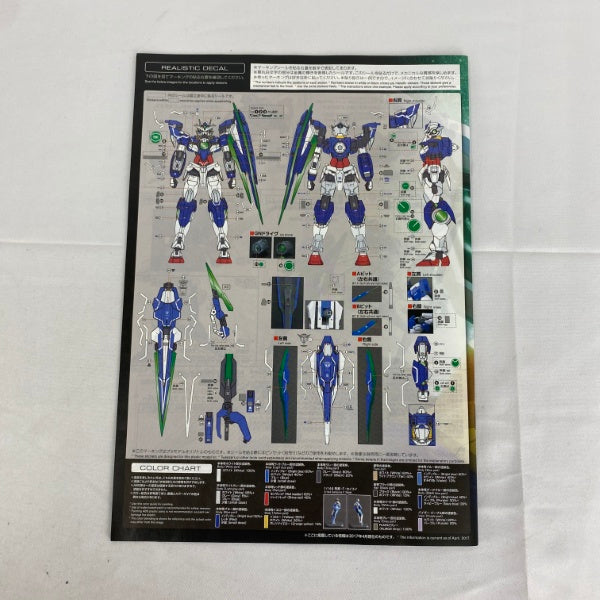 【中古】【未組立】機動戦士ガンダム00 V戦記 RG 1/144 ダブルオークアンタフルセイバー＜プラモデル＞（代引き不可）6541