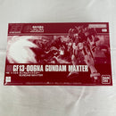 【中古】【未組立】機動武闘伝Gガンダム HG 1/144 ガンダムマックスター＜プラモデル＞（代引き不可）6541
