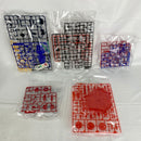 【中古】【未組立】機動武闘伝Gガンダム HG 1/144 ガンダムマックスター＜プラモデル＞（代引き不可）6541