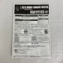 【中古】【未組立】機動武闘伝Gガンダム HG 1/144 ガンダムマックスター＜プラモデル＞（代引き不可）6541