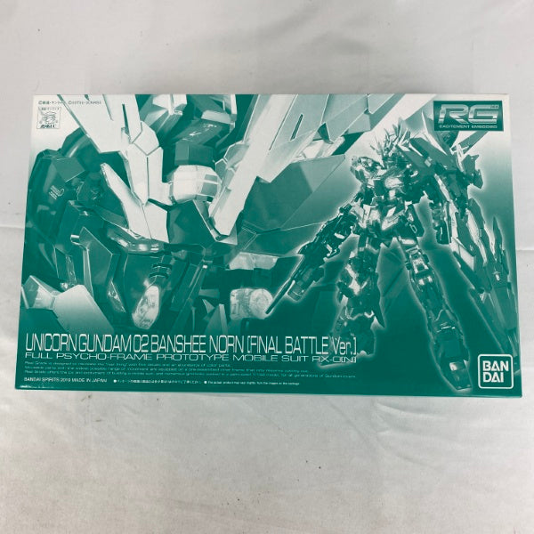 【中古】【未組立】機動戦士ガンダムＵＣ RG 1/144 ユニコーンガンダム２号機 バンシィ・ノルン (最終決戦仕様)＜プラモデル＞（代引き不可）6541