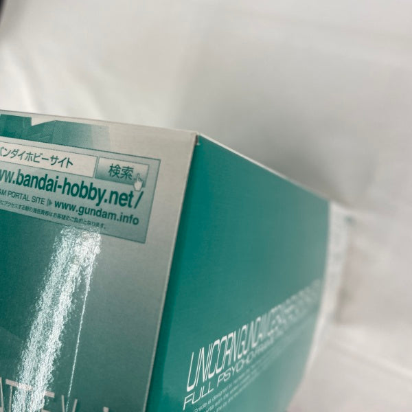 【中古】【未組立】機動戦士ガンダムＵＣ RG 1/144 ユニコーンガンダム２号機 バンシィ・ノルン (最終決戦仕様)＜プラモデル＞（代引き不可）6541