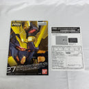 【中古】【未組立】機動戦士ガンダムＵＣ RG 1/144 ユニコーンガンダム２号機 バンシィ・ノルン (最終決戦仕様)＜プラモデル＞（代引き不可）6541