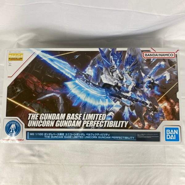 【中古】【未組立】1/100 MG RX-0 ユニコーンガンダム ペルフェクティビリティ 「機動戦士ガンダムUC」 [5057864]＜プラモデル＞（代引き不可）6541