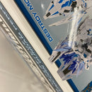 【中古】【未組立】1/100 MG RX-0 ユニコーンガンダム ペルフェクティビリティ 「機動戦士ガンダムUC」 [5057864]＜プラモデル＞（代引き不可）6541