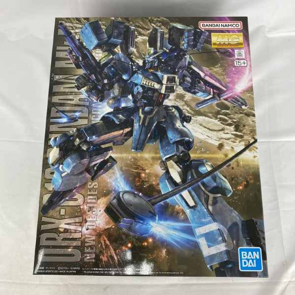 【中古】【未組立】1/100 MG ガンダムMk-V 「ガンダム・センチネル」 プレミアムバンダイ限定 [5061563]＜プラモデル＞（代引き不可）6541