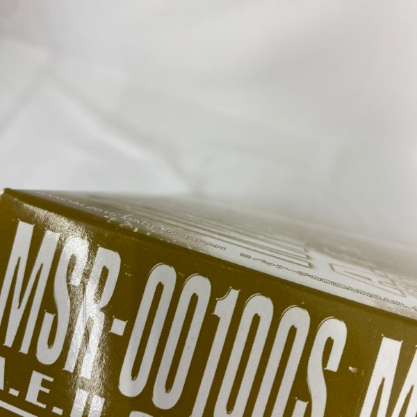 【中古】【未組立】1/100 MG MSR-100S 量産型百式改 「機動戦士Zガンダム」 プレミアムバンダイ限定 [0204097]＜プラモデル＞（代引き不可）6541