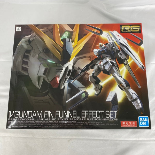 【中古】【未組立】1/144 RG νガンダム フィン・ファンネルエフェクトセット 「機動戦士ガンダム 逆襲のシャア」＜プラモデル＞（代引き不可）6541