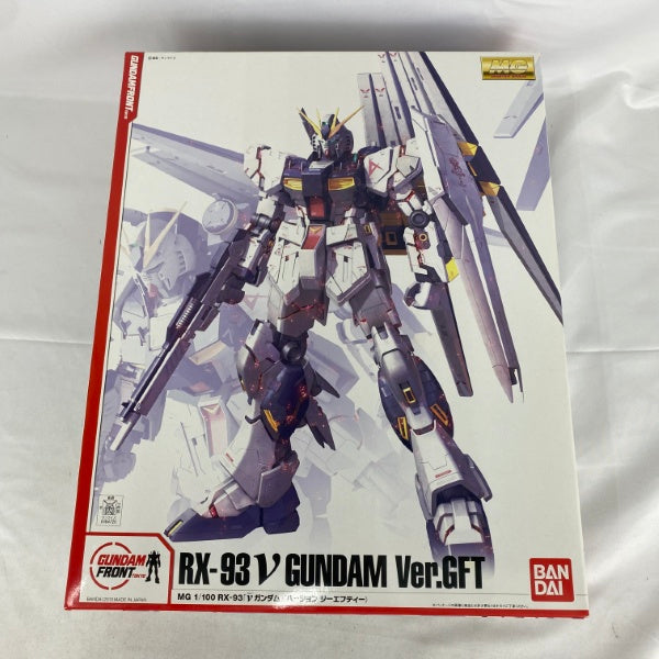 【中古】【未組立】1/100 MG RX-93 νガンダム Ver.GFT 「機動戦士ガンダム 逆襲のシャア」 ガンダムフロント東京限定＜プラモデル＞（代引き不可）6541