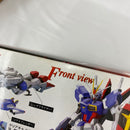 【中古】【未組立】機動戦士ガンダムSEED DESTINY MG 1/100 フォースインパルスガンダム(スペシャルクリア外装パーツ付)＜プラモデル＞（代引き不可）6541