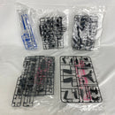 【中古】【未組立】機動戦士ガンダムSEED DESTINY MG 1/100 フォースインパルスガンダム(スペシャルクリア外装パーツ付)＜プラモデル＞（代引き不可）6541