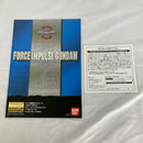 【中古】【未組立】機動戦士ガンダムSEED DESTINY MG 1/100 フォースインパルスガンダム(スペシャルクリア外装パーツ付)＜プラモデル＞（代引き不可）6541