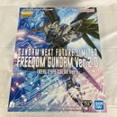 【中古】【未組立】1/100 MG ZGMF-X10A フリーダムガンダム Ver.2.0(リアルタイプカラー Ver.) 「機動戦士ガンダムSEED」＜プラモデル＞（代引き不可）6541