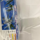 【中古】【未組立】1/100 MG ZGMF-X10A フリーダムガンダム Ver.2.0(リアルタイプカラー Ver.) 「機動戦士ガンダムSEED」＜プラモデル＞（代引き不可）6541