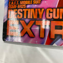 【中古】【未組立】機動戦士ガンダムSEED DESTINY MG 1/100 デスティニーガンダム エクストリームブラストモード [5063039]＜プラモデル＞（代引き不可）6541
