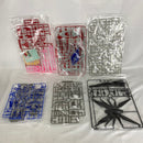 【中古】【未組立】機動戦士ガンダムSEED DESTINY MG 1/100 デスティニーガンダム エクストリームブラストモード [5063039]＜プラモデル＞（代引き不可）6541