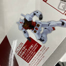 【中古】【未組立】【セット】機動戦士ガンダム HG 1/144 RX-78-2 ガンダム(東京2020オリンピック/パラリンピックエンブレム)＜プラモデル＞（代引き不可）6541