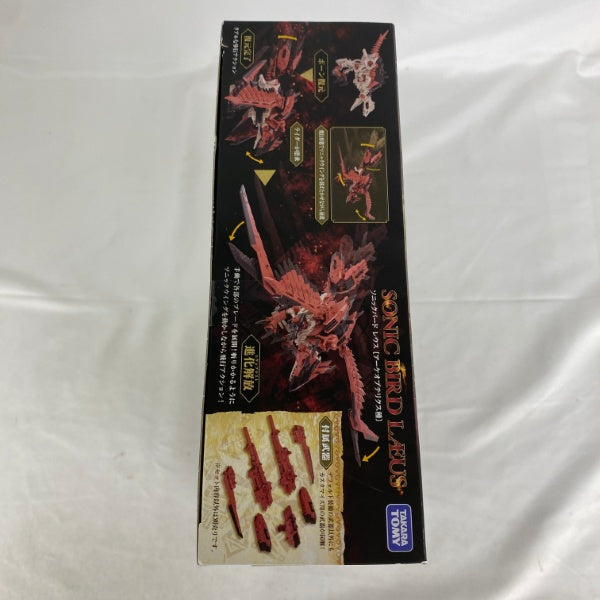 【中古】【未開封】ZOIDS　対リオレウスZOIDS ソニックバードレウス(アーケオプテリクス種)＜おもちゃ＞（代引き不可）6541