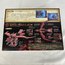 【中古】【未開封】ZOIDS　対リオレウスZOIDS ソニックバードレウス(アーケオプテリクス種)＜おもちゃ＞（代引き不可）6541