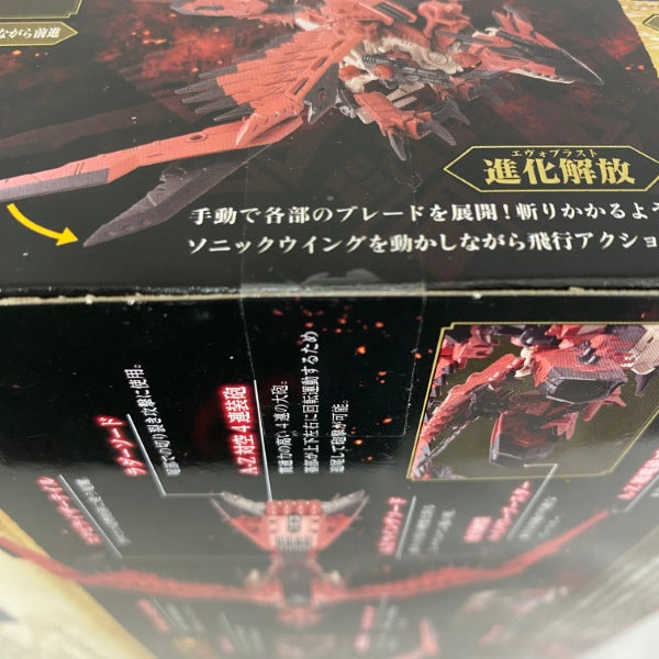 【中古】【未開封】ZOIDS　対リオレウスZOIDS ソニックバードレウス(アーケオプテリクス種)＜おもちゃ＞（代引き不可）6541