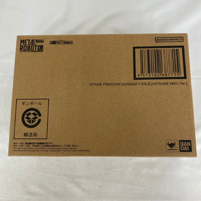 【中古】【輸送箱未開封】機動戦士ガンダムSEED FREEDOM METAL ROBOT魂 ストライクフリーダムガンダム弐式 (初音ミ...