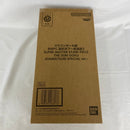 【中古】【輸送箱未開封】ドラゴンボール超 BWFC 造形天下一武道会3 SMSP THE SON GOKU -DAIMATSURI SPECIAL ver.-＜フィギュア＞（代引き不可）6541